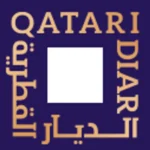 شركة الديار القطرية للاستثمار العقاري