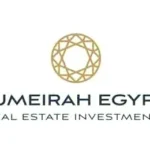 شركة جميرا ايجيبت للتطوير العقاري