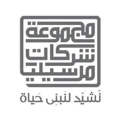 شركة مارسيليا للتطوير العقاري