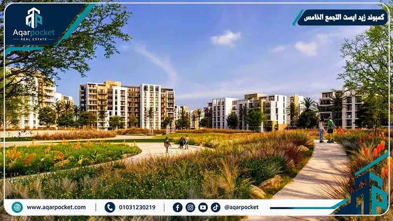كمبوند زيد ايست التجمع الخامس ZED East Ora Compound New Cairo