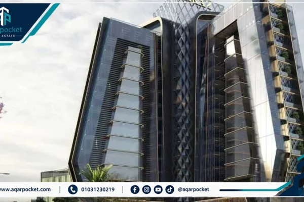مول اماز بيزنس كومبلكس العاصمة الإدارية