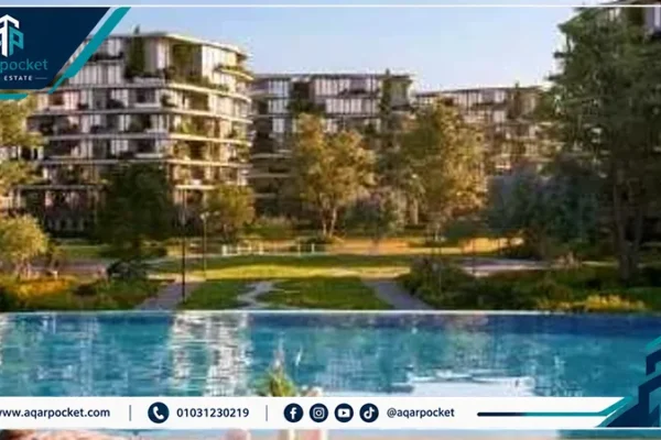 كمبوند ارمونيا العاصمة الإدارية