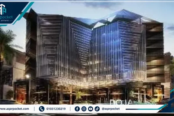 اورورا العاصمة الإدارية