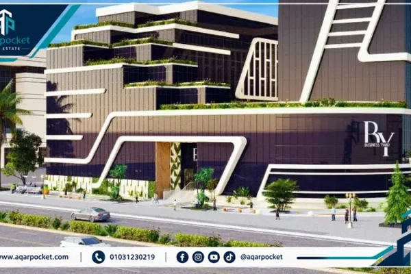 مول بيزنس يارد العاصمة الإدارية