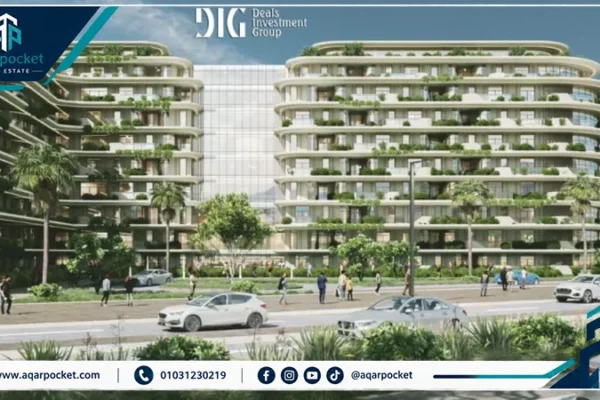 كمبوند ضفاف العاصمة الإدارية