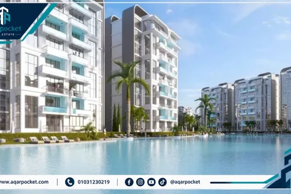 كمبوند هافا العاصمة الإدارية