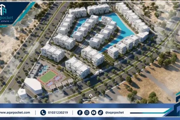 كمبوند لوميا لاجونز العاصمة الإدارية
