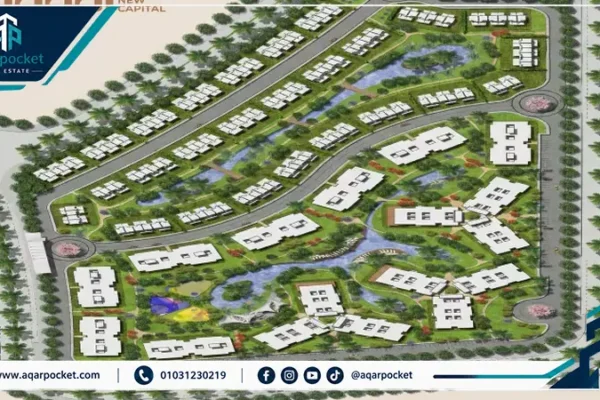 كمبوند مداي العاصمة الإدارية