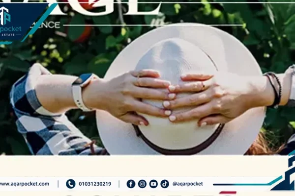 كمبوند ساج ليكس ريزيدنس العاصمة الإدارية