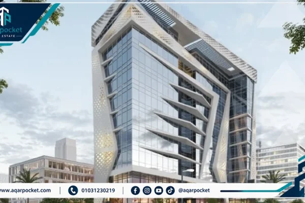 اليفادو تاور العاصمة الإدارية