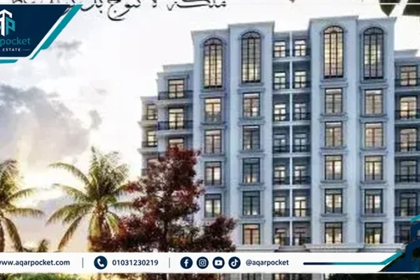 كمبوند إيفوريا كوين لاند العاصمة الإدارية