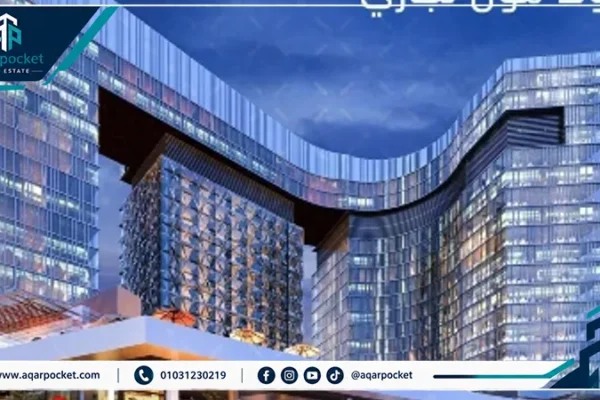 اي بيزنس بارك تاورز العاصمة الإدارية