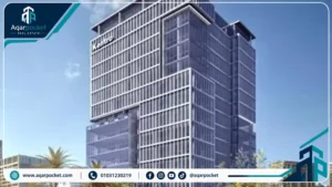 كينترو تاور العاصمة الإدارية