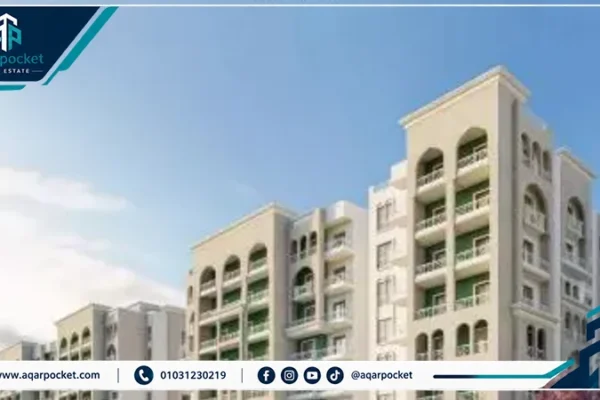 كمبوند لافيردى العاصمة الإدارية