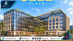 Mall Jeel Plaza New Cairo