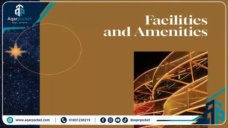 مول ذا فايف العاصمة الإدارية 2026 Mall The Five New Capital 5 المرافق والخدمات المتطورة والبنية التحتية الذكية في مول ذا فايف العاصمة الإدارية