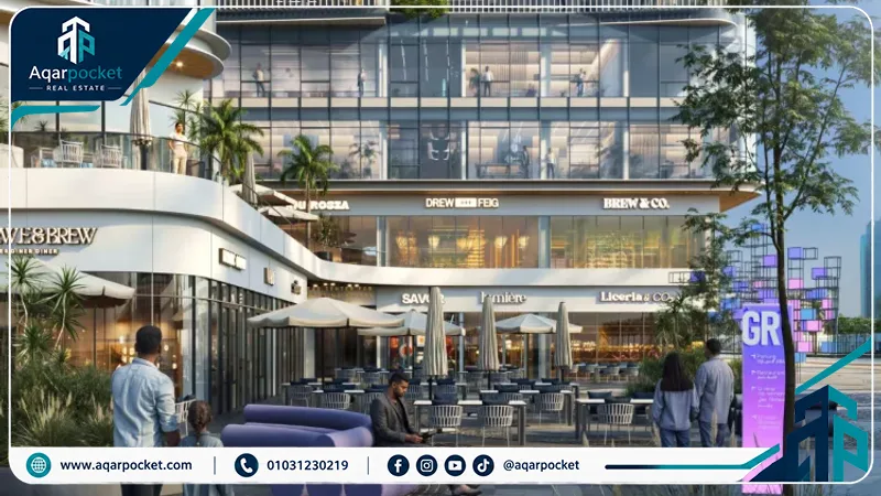 مول ينير العاصمة الإدارية 2026 Mall You Near New Capital 6 المرافق والخدمات المتطورة داخل مشروع Mall You Near New Capital