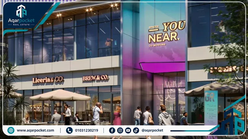 مول ينير العاصمة الإدارية 2026 Mall You Near New Capital 4 مساحات الوحدات التجارية والإدارية في مول ينير العاصمة الإدارية