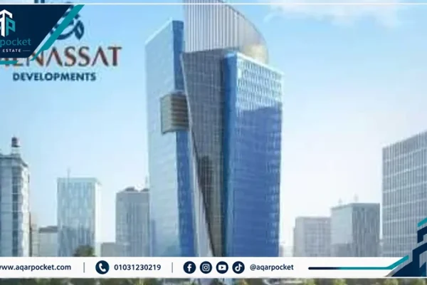 بوديا تاور العاصمة الإدارية