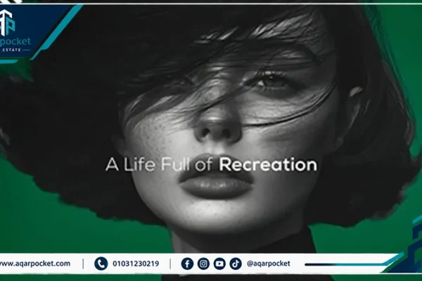 كمبوند قمري العاصمة الإدارية