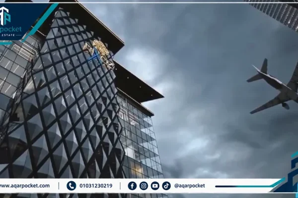 ريكسوز مول العاصمة الإدارية
