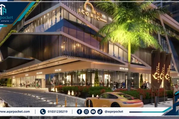 سيكستي ايكونيك تاور العاصمة الإدارية