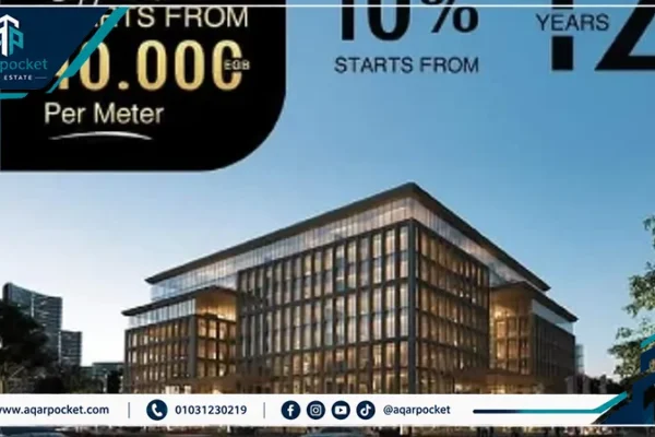 ثري سكوير تاور العاصمة الإدارية