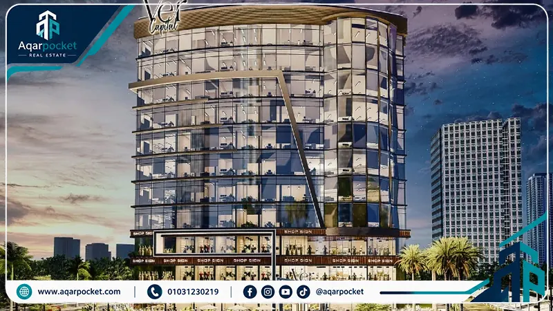 مول فير كابيتال تاور العاصمة الإدارية 2026 Ver Capital New Capital 2 التصميم المعماري لمول فير كابيتال تاور العاصمة الإدارية وواجهته الزجاجية