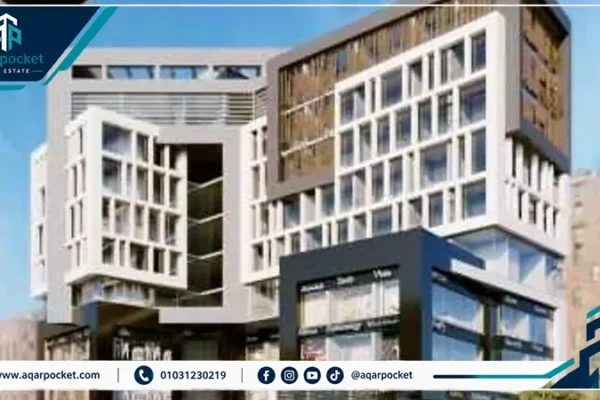فيدا ويست مول العاصمة الإدارية