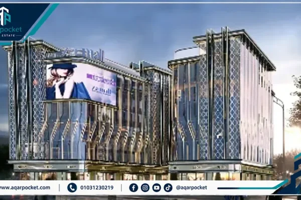 ذا مول العاصمة الإدارية